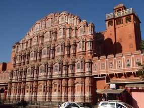Wind Palace