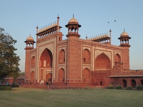 Main entry gate