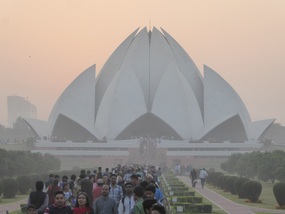 Lotus Temple