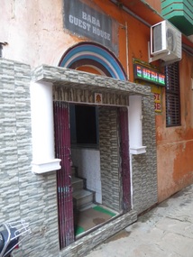 Baba Guest House
