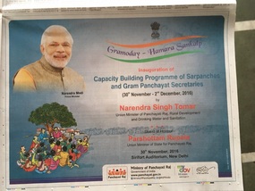 Prime Minister's face on newspaper add