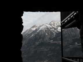 VIEW FROM INSIDE APARTMENT
