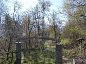 ENTRANCE TO ARBORETUM ENTREBIN PARK