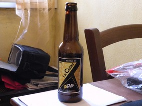 LOCAL BEER (EMPTY)