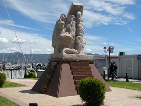 RESISTANCE MEMORIAL