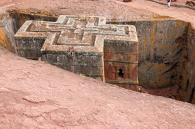 St George rock church