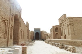 Sultan Saodat Ensemble