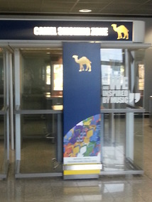 Camel Smoking Zone