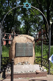Jewish quarter, pebbles laid in memory