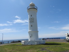 Lighthouse