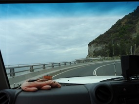 seacliff Bridge