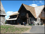 Gift Shop