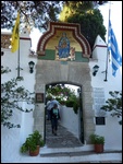 The Monastery of the Virgin Mary