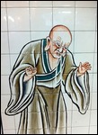 Buddha sneezing?