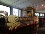 Sultan's Silver Jubilee chariot