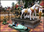 Confusing statues