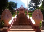 Stairway to Wat Phnom