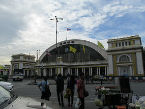 The Train Station