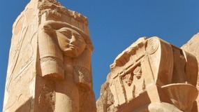 THE LADY PHARAOH