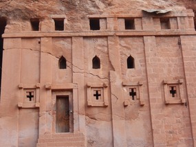 EXTERIOR OF BETA ABA LIBANOS