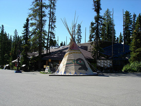 Sunwapta Falls Resort Souvenir Shop