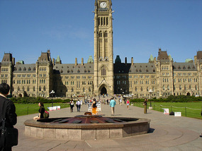 Parliment House on Parliment Hill