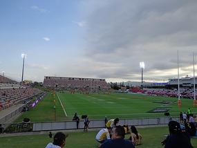 Half-N-Half Sky