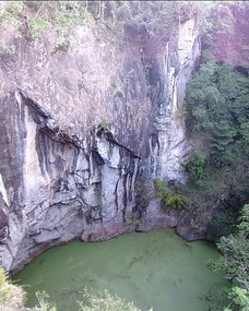 Mt. Hypipamee Crater