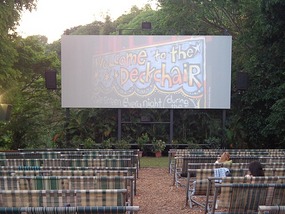 Deckchair Cinema