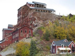 33-- the 14 story concentration mill