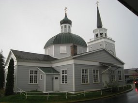 - Russian Orthodox Church in middle of downtown