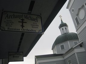 - Russian Orthodox Church is witness of history