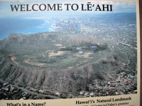 - information panesl at Diamond Head