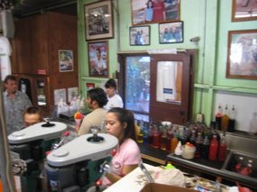 - can you see the cone of shave ice?