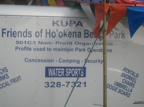 - Hookena Beach Park and the WC