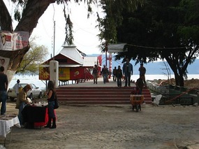 - entrance to pier