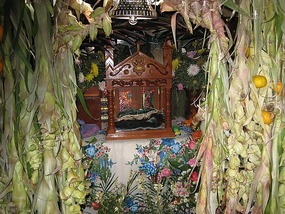 - the shrine