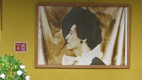 - Gertrude Duby