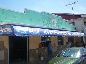 - Restaurante El Sabroson - my kind of prices