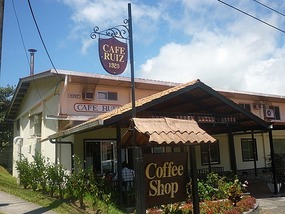 - Cafe Ruiz - the start of the coffee tour