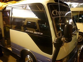 - taking bus to Changuinola to get to Boca