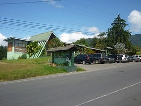 - Hotel Cerro Punta