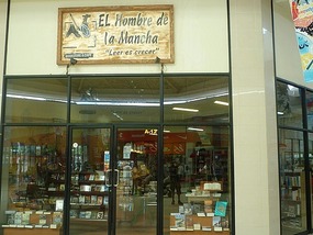- bookstore at Chiriqui Mall