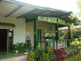 - entrance