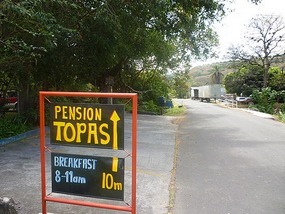 - directions to Pensión Topas 