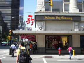 07-a famous landmark