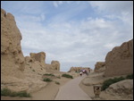 Jiahoe City Path