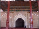 Mosque Mihrab