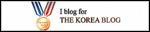 I BLOG FOR THEKOREABLOG
