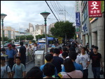 Lining for Shuttle Bus at Subway